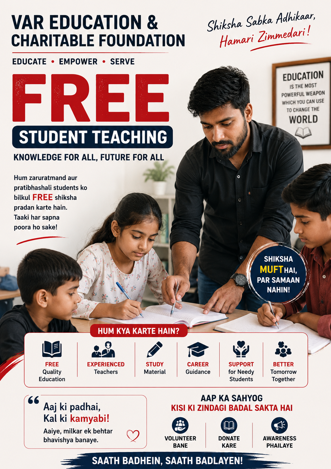 Free Education for Every